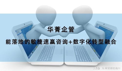 精益之眼，管理之窗 盘点国内精益目视化管理咨询领域的领航者